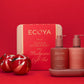 Guava & Lychee Sorbet Bodycare Gift Set