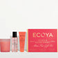 Guava & Lychee Sorbet Mini Trio Gift Set Sale price