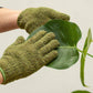 Plant Dust Gloves - Green